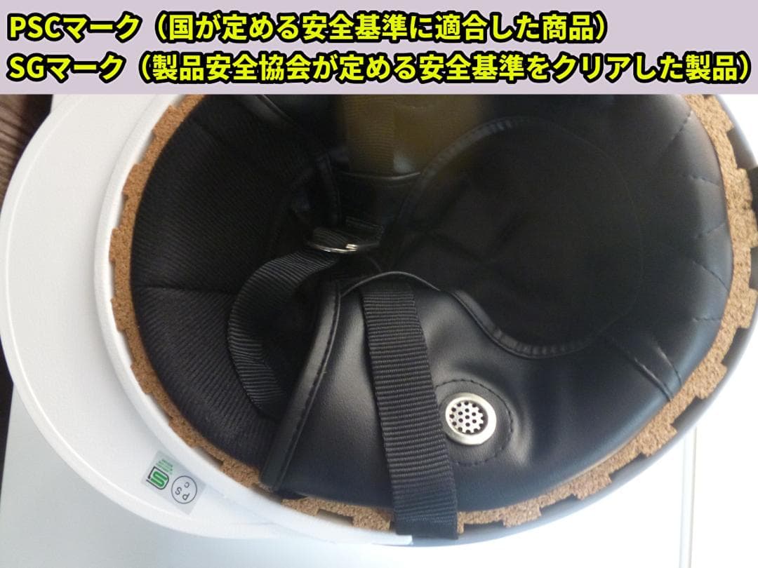 三つボタン‼送料込！！カスタムコルク半　スズキ　ファイヤーラメ最安値047