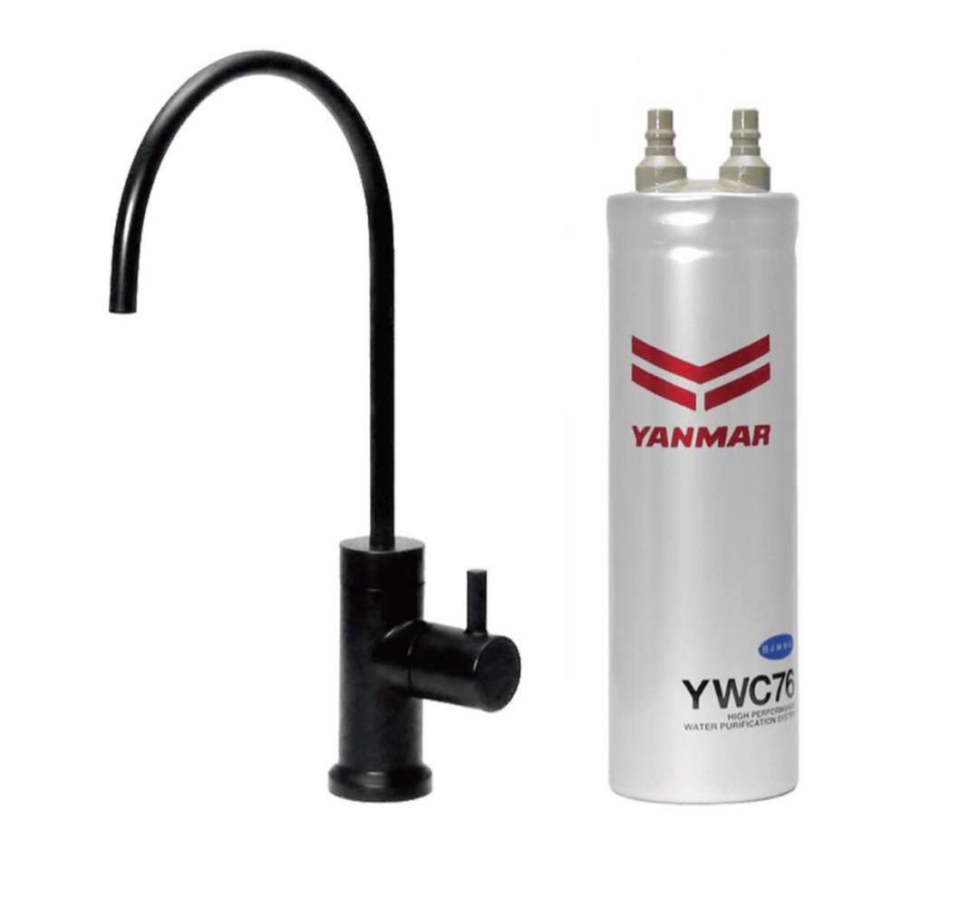 浄水器付き専用単水栓