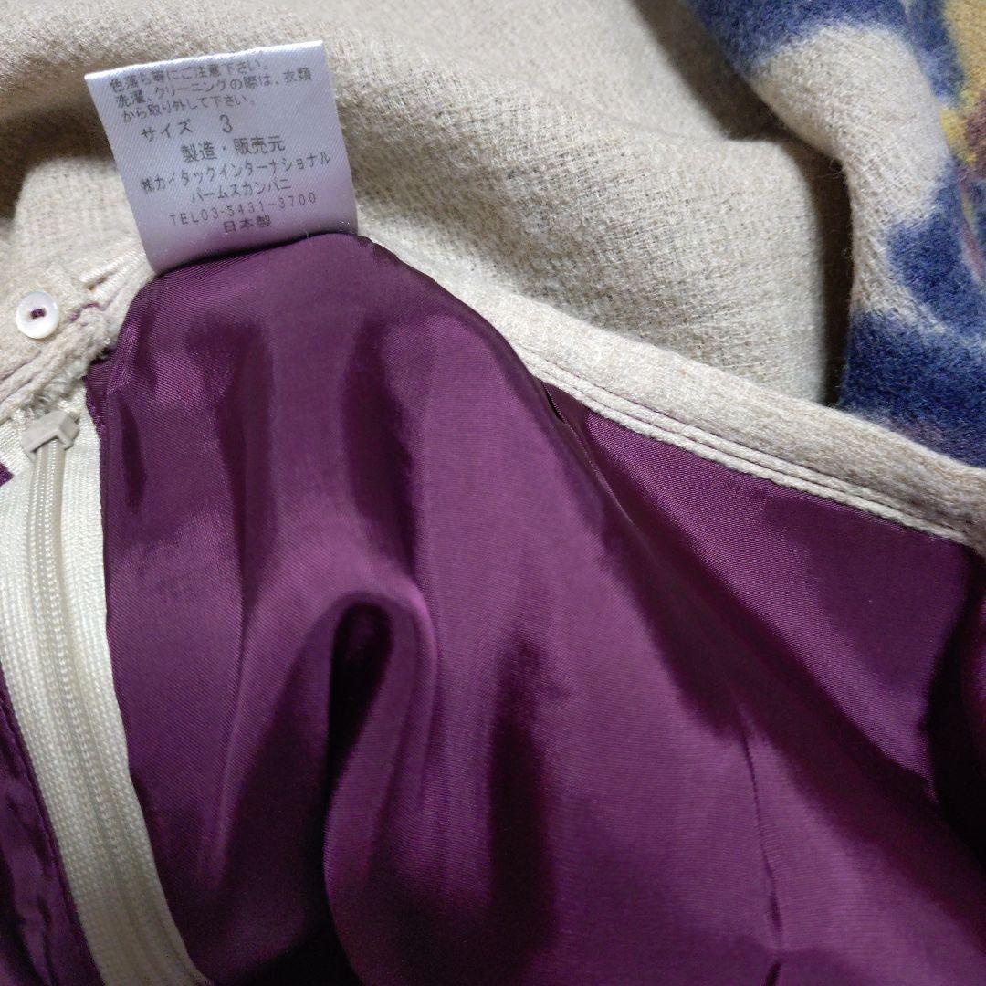 パラスパレス秋冬春　花柄プリント 生成り系ひざ丈スカート