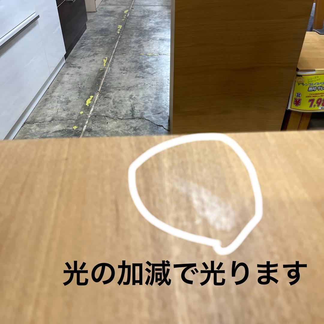 【MUJI 無印良品】◇◆食器棚◆◇木製◆◇耐震ラッチ付き◆◇タモ材