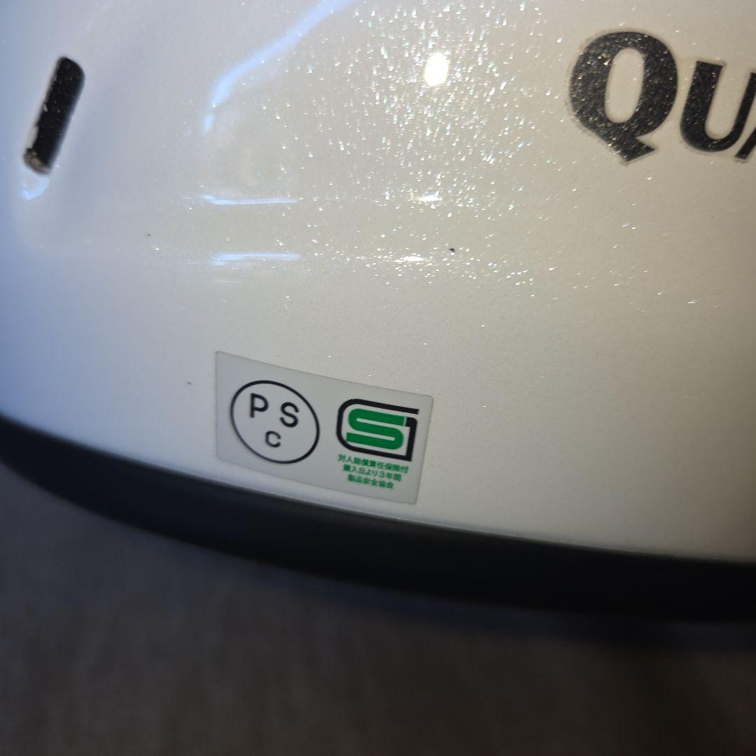 Arai アライ QUANTUM-J　Sサイズ