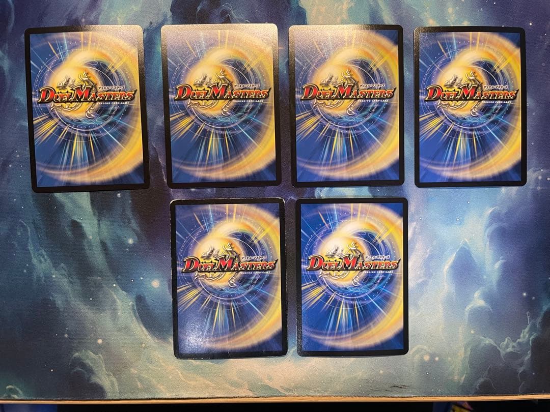 青単サイバー　デッキ+パーツセット