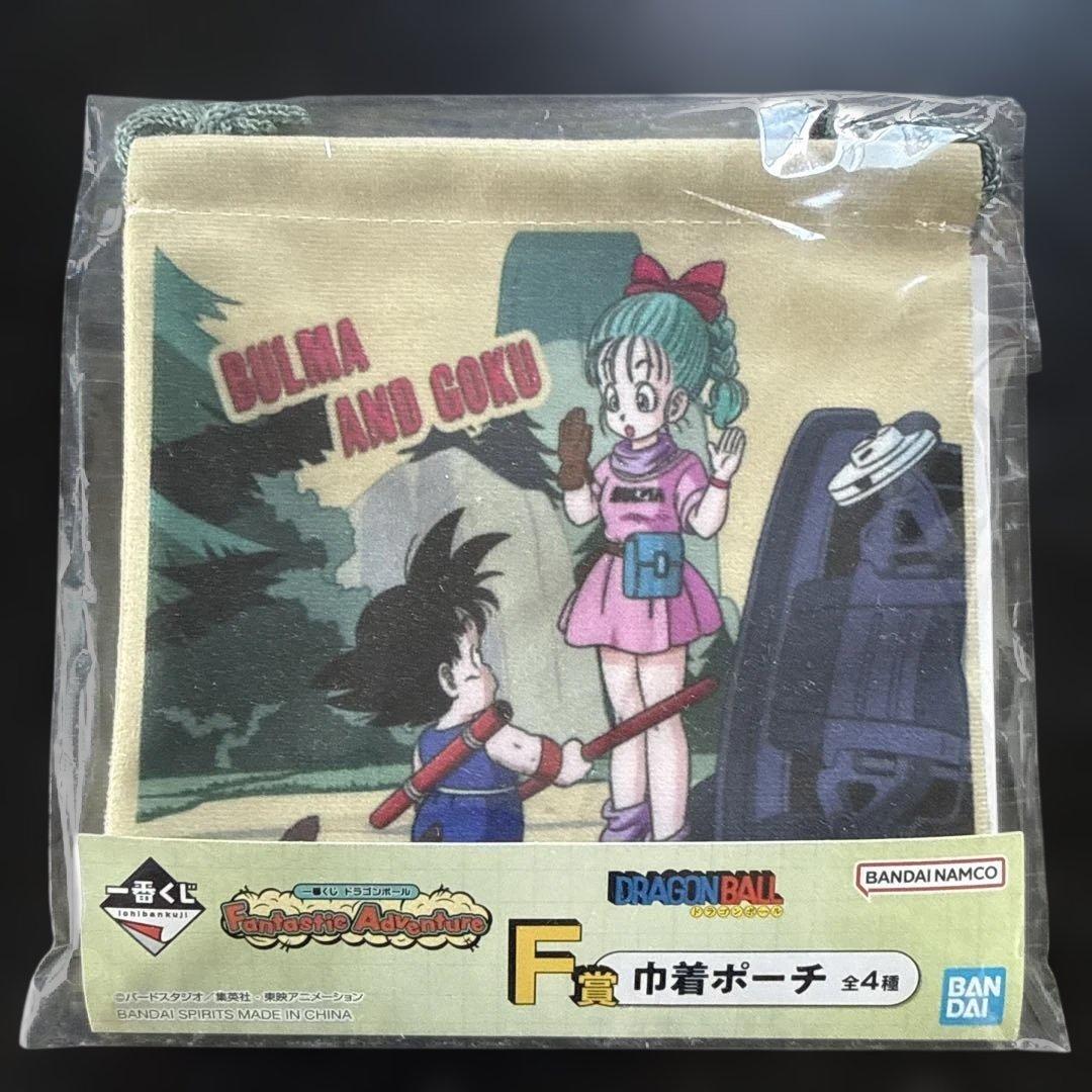 ドラゴンボール超全巻セット おまけ付き