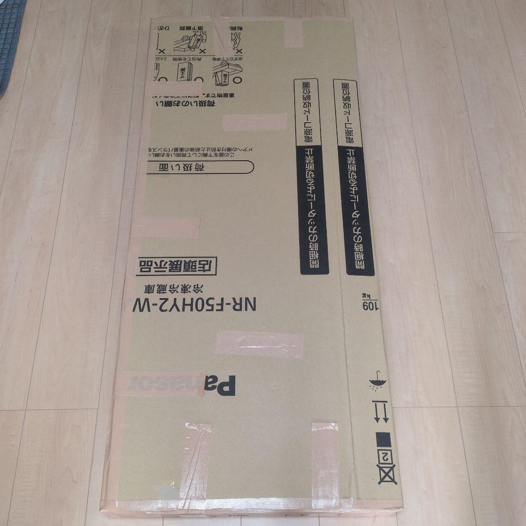 MUJI 無印良品 ステンレスユニットシェルフ デスク 120 × 52