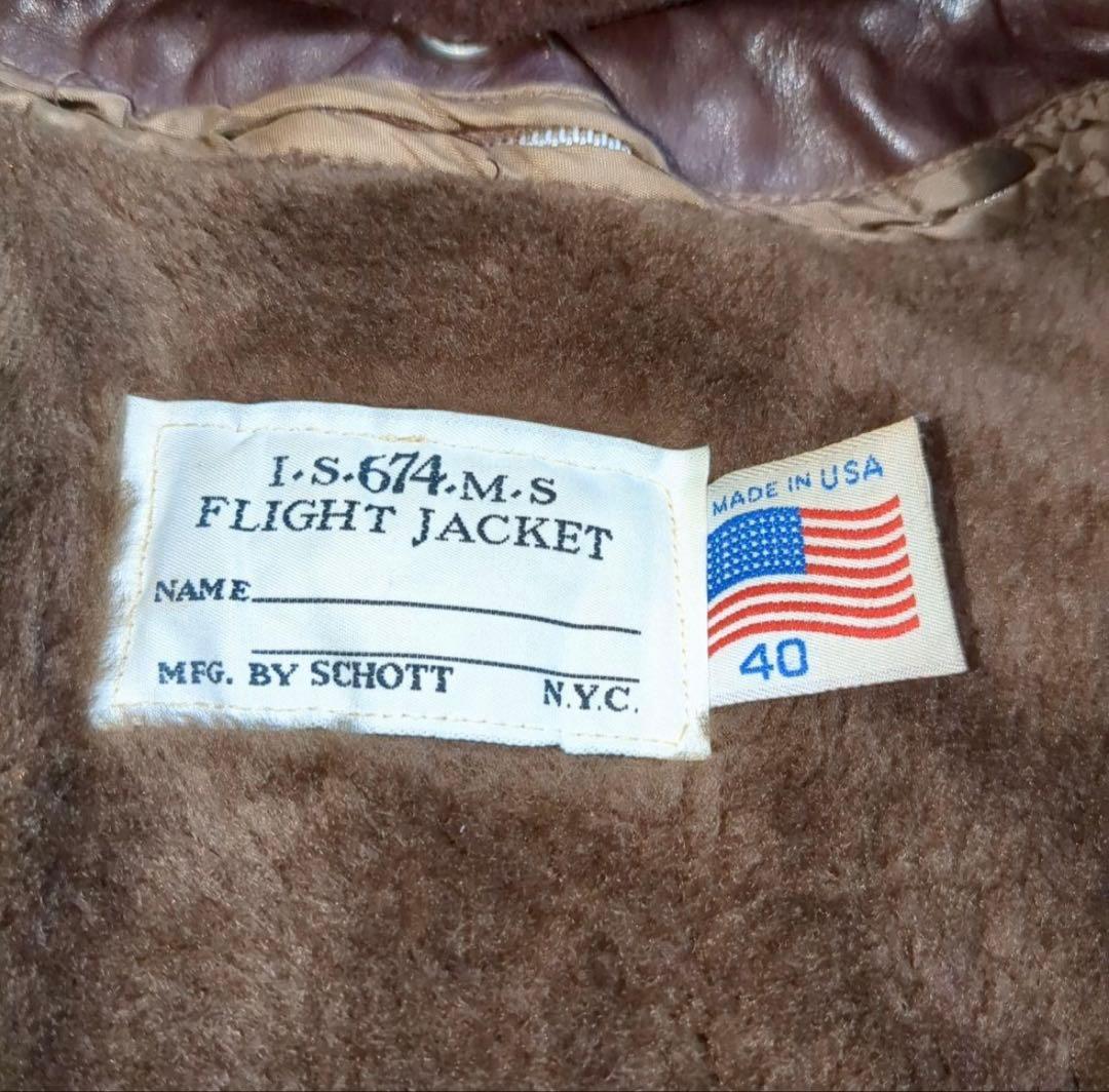 【美品】SCHOTT （ショット）G-1 レザージャケット フライトジャケット