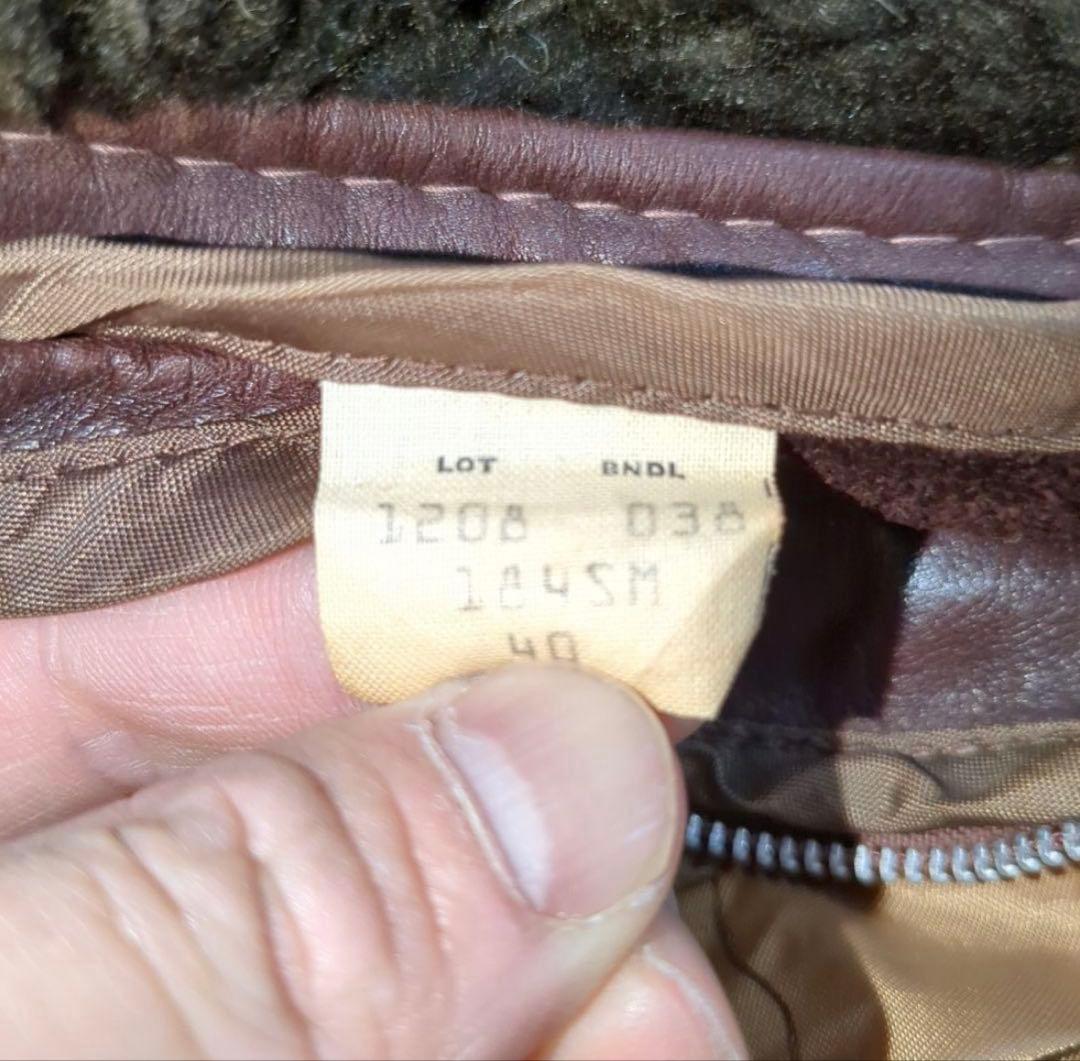 【美品】SCHOTT （ショット）G-1 レザージャケット フライトジャケット