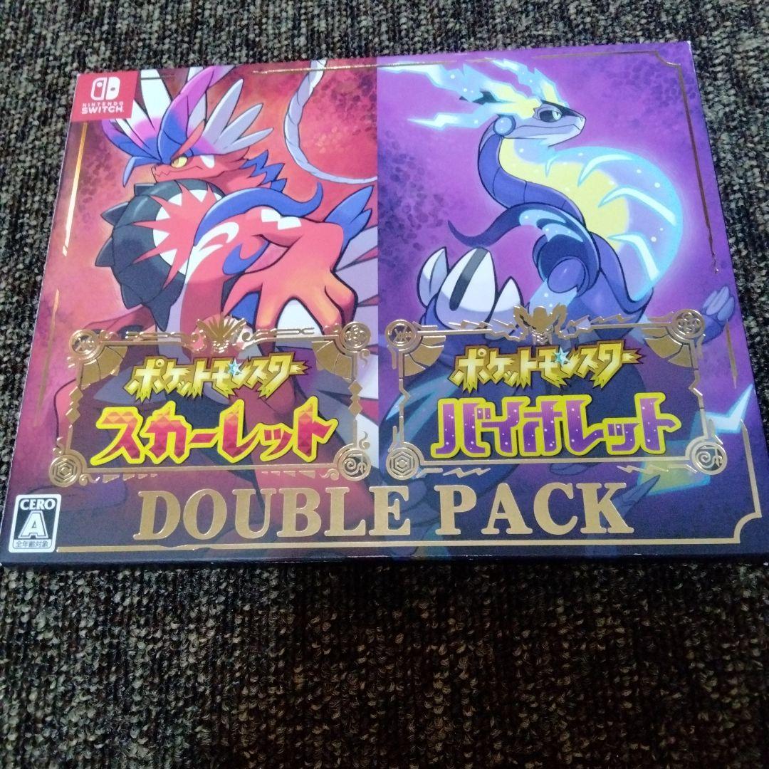 ダブルパック　ポケットモンスター　スカーレットバイオレット