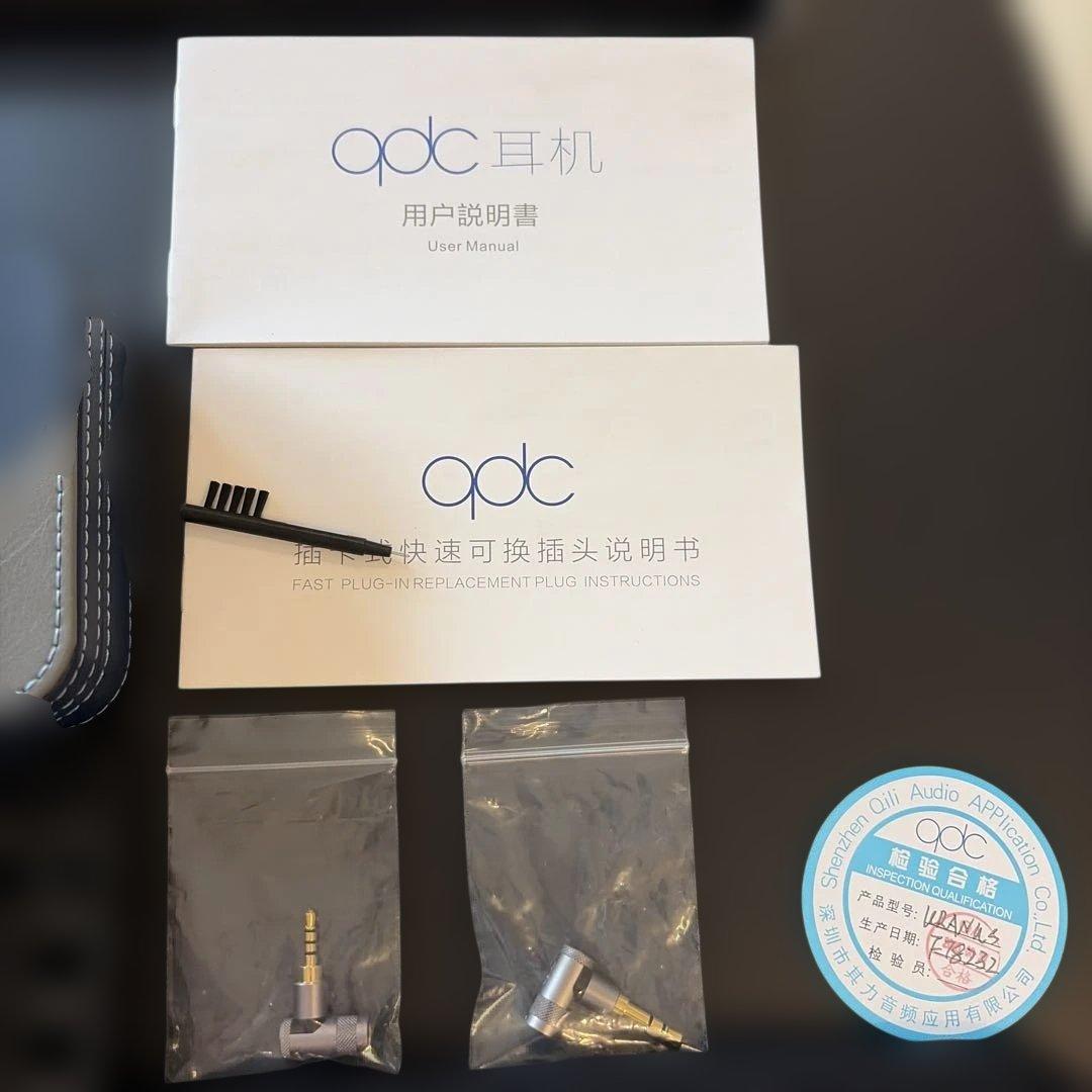 ほぼ新品qdc uranus sリケーブル可能 有線イヤホン