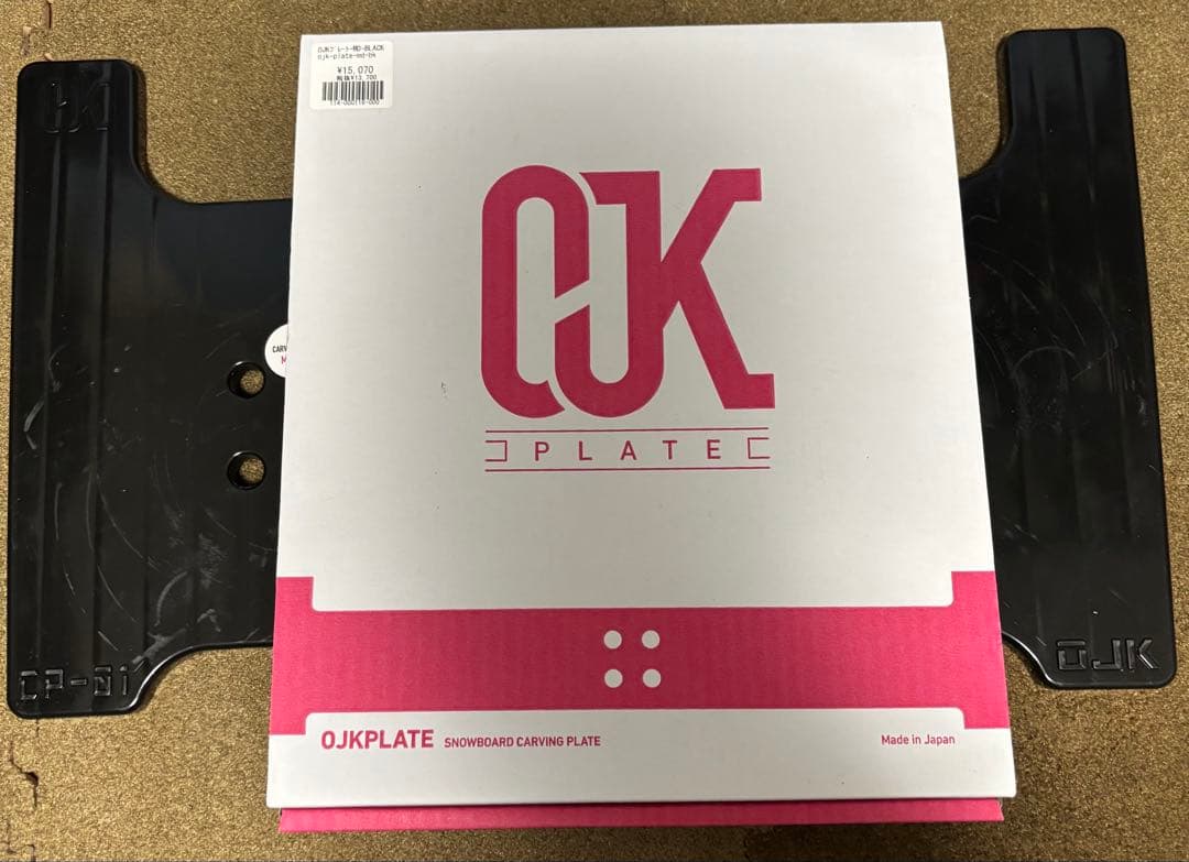 OJK カービングプレート 2枚セット