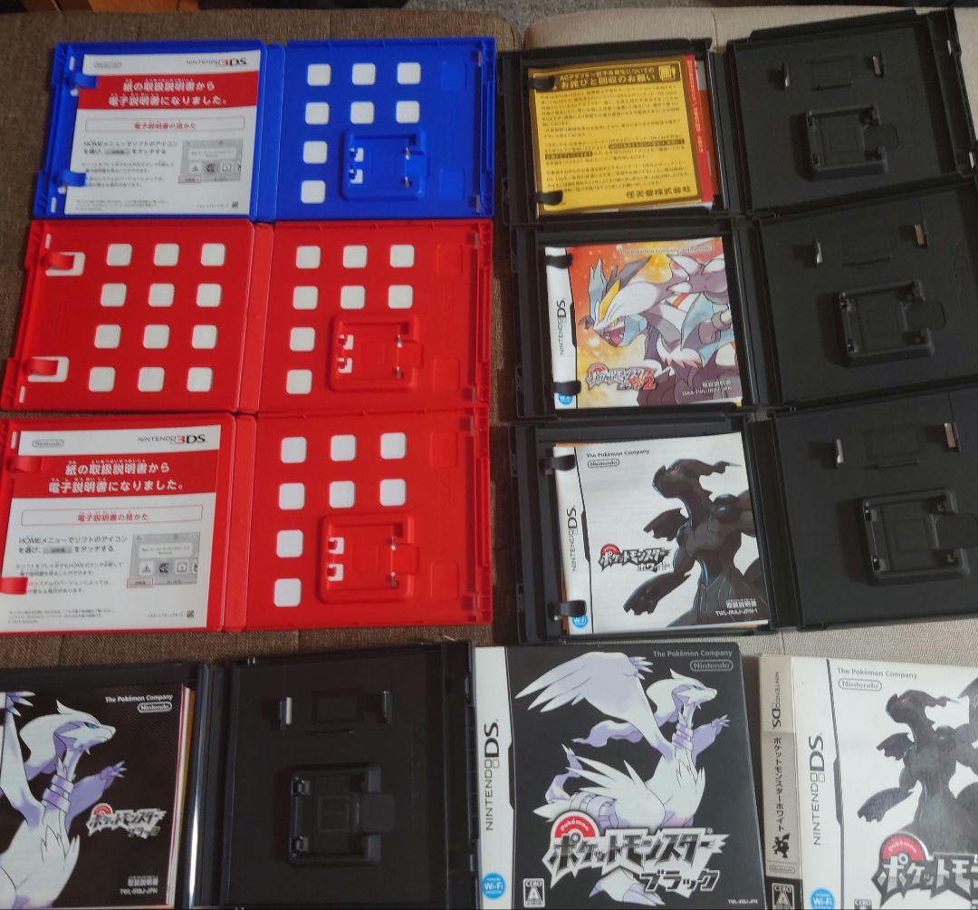 ニ*ュ様 【⚠空箱⚠】ポケモン ゲームソフト 空箱 説明書等【⚠空箱⚠】