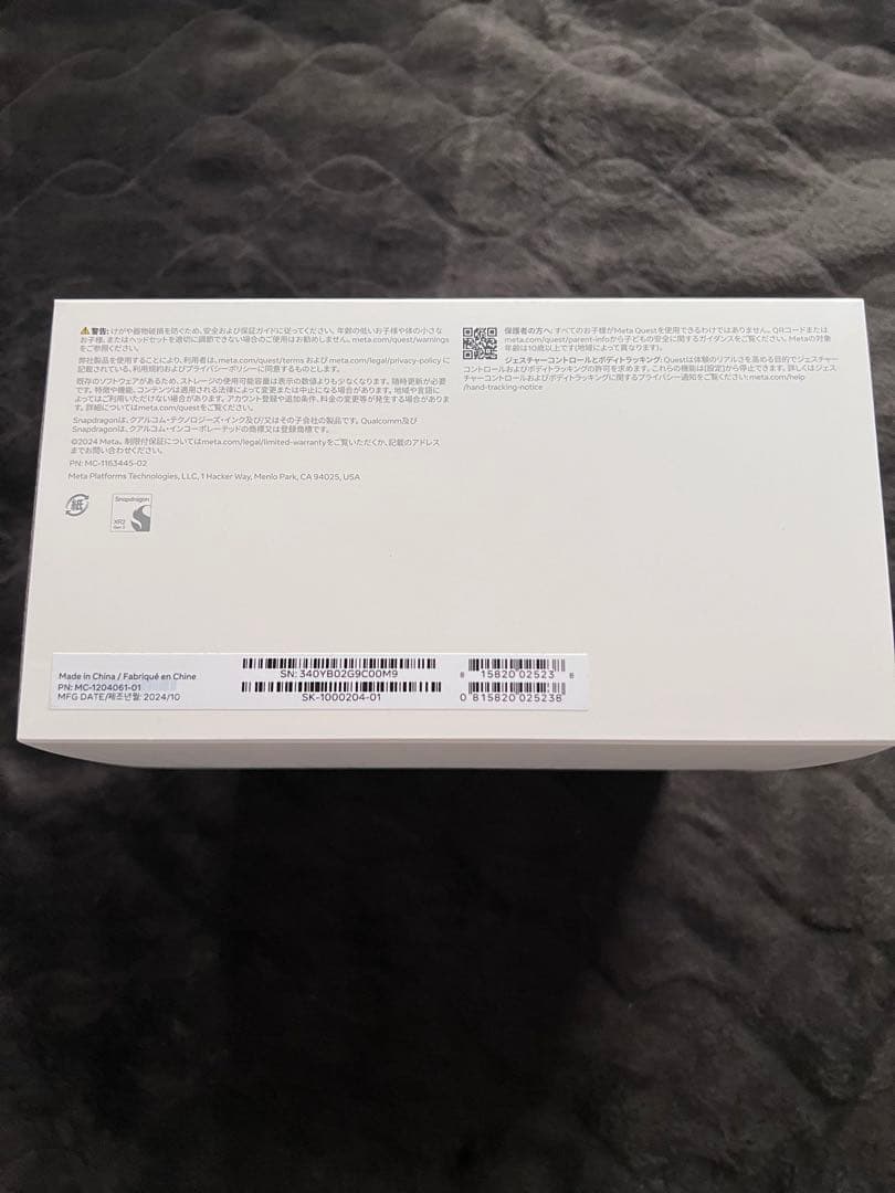 その他  Quest 3S (128GB)