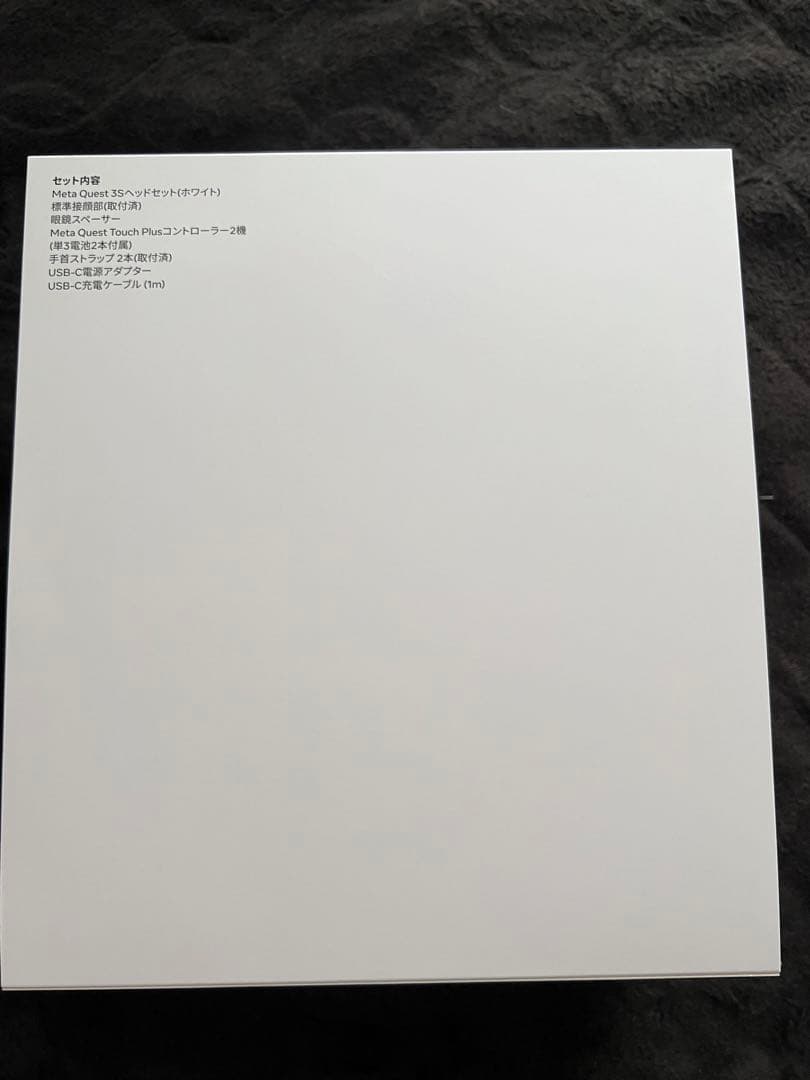 その他  Quest 3S (128GB)