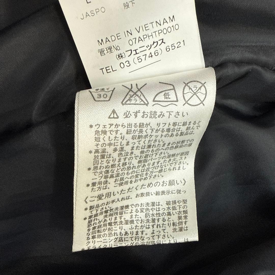 【新品未使用】PHENIX スキーウェア ブラック