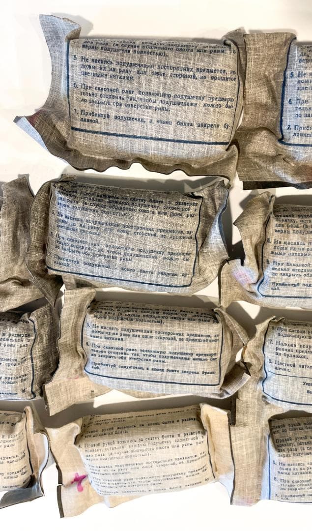 ソ連軍　ロシア軍 放出品 包帯 11個セット