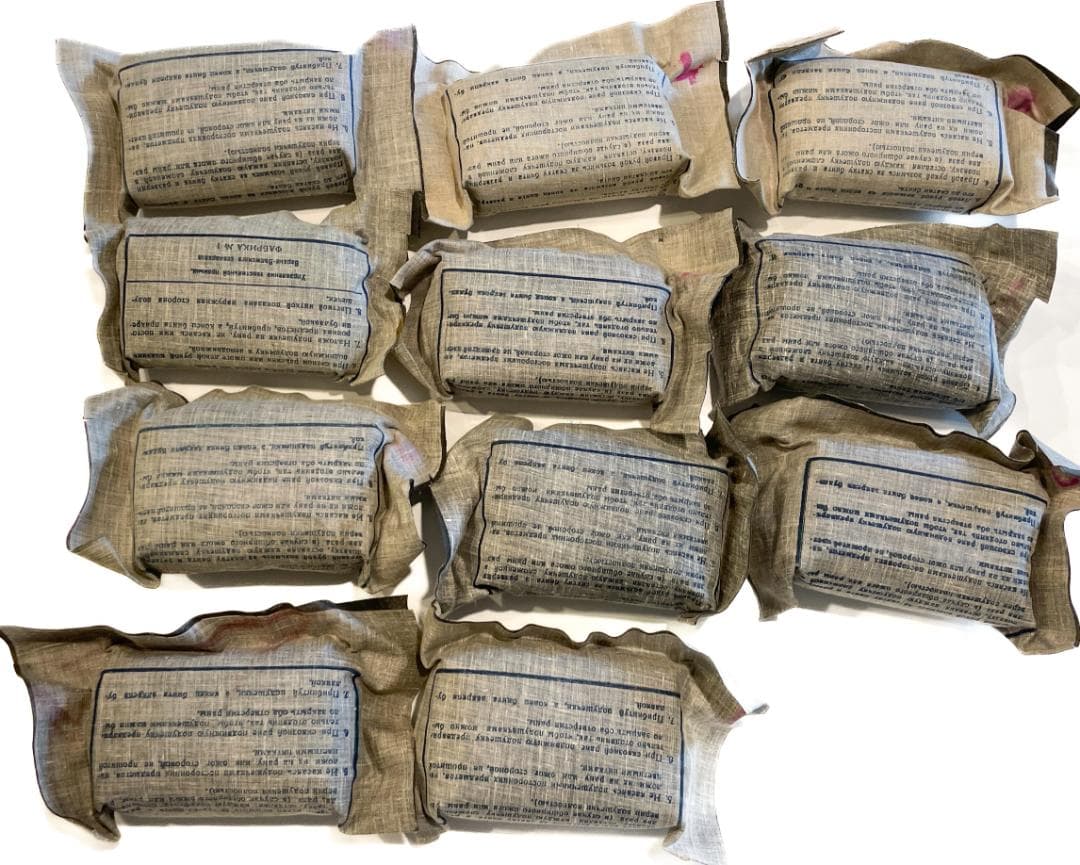 ソ連軍　ロシア軍 放出品 包帯 11個セット