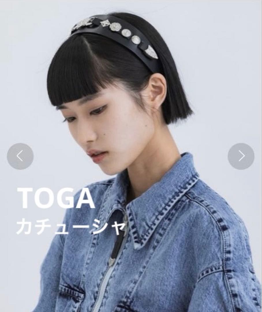 【美品】TOGA TOO レザーヘッドバンド2 カチューシャ