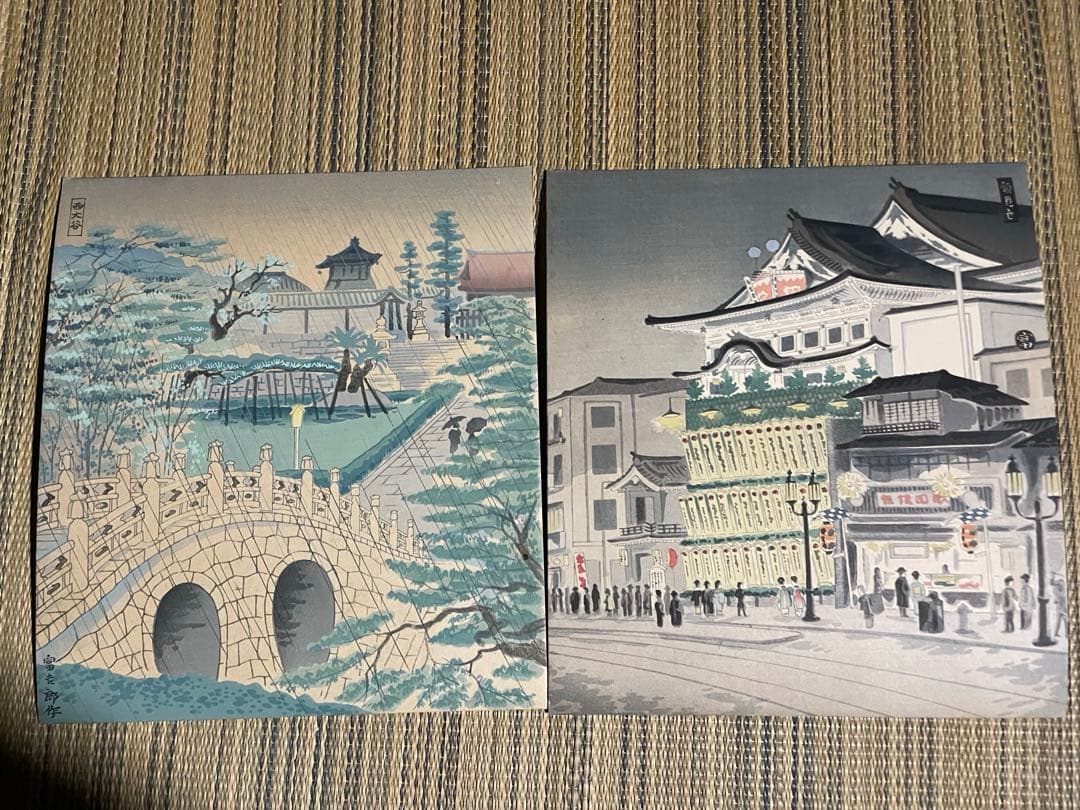 徳力富吉郎　手摺木版画　京洛三十題　14枚