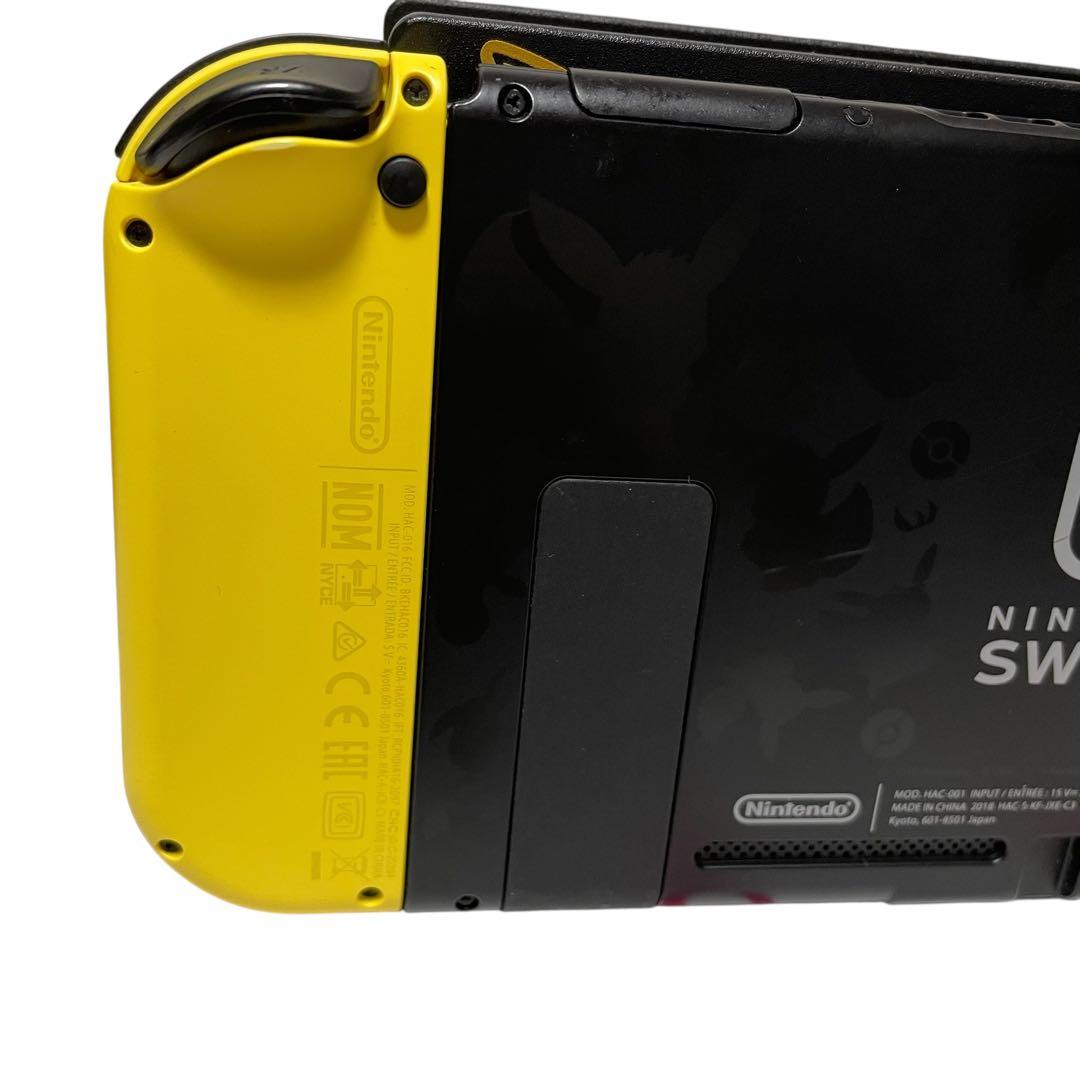 Nintendo Switch ピカチュウ・イーブイデザイン 本体
