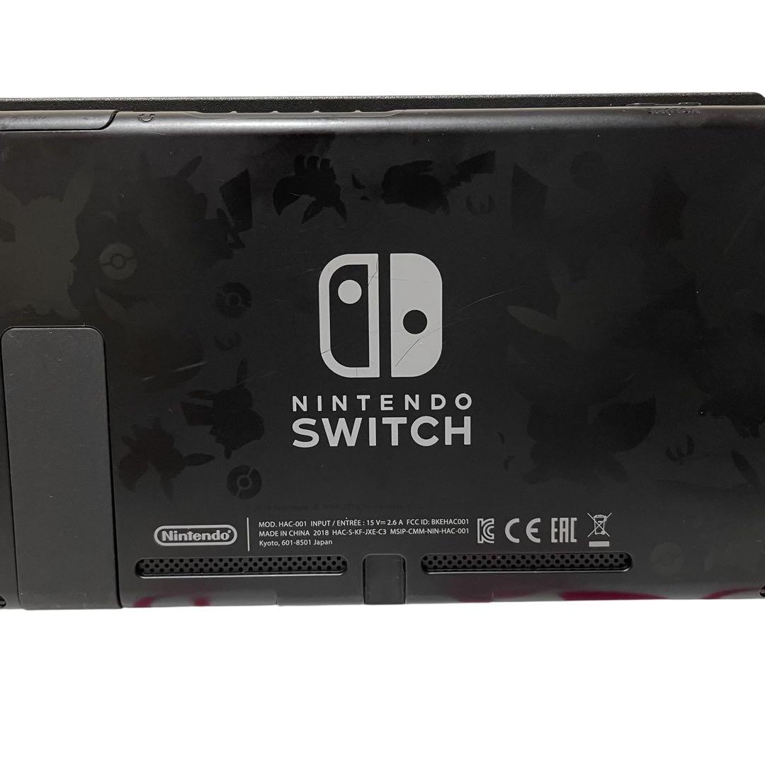 Nintendo Switch ピカチュウ・イーブイデザイン 本体