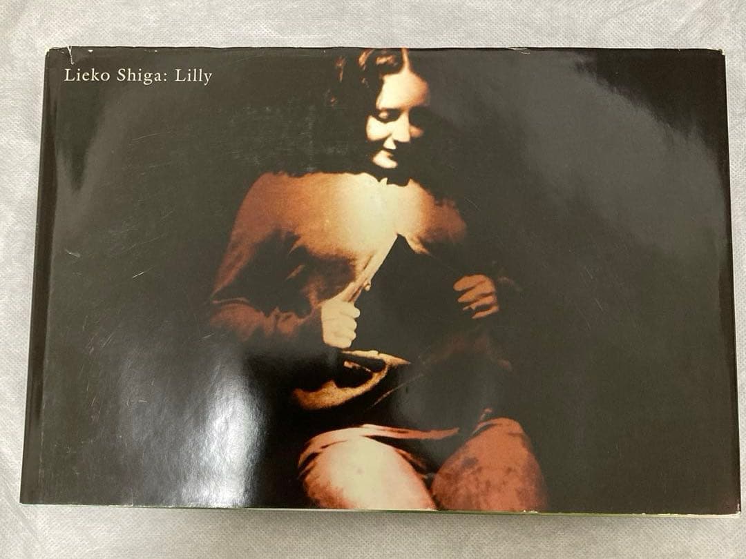 Lilly 志賀理江子写真集