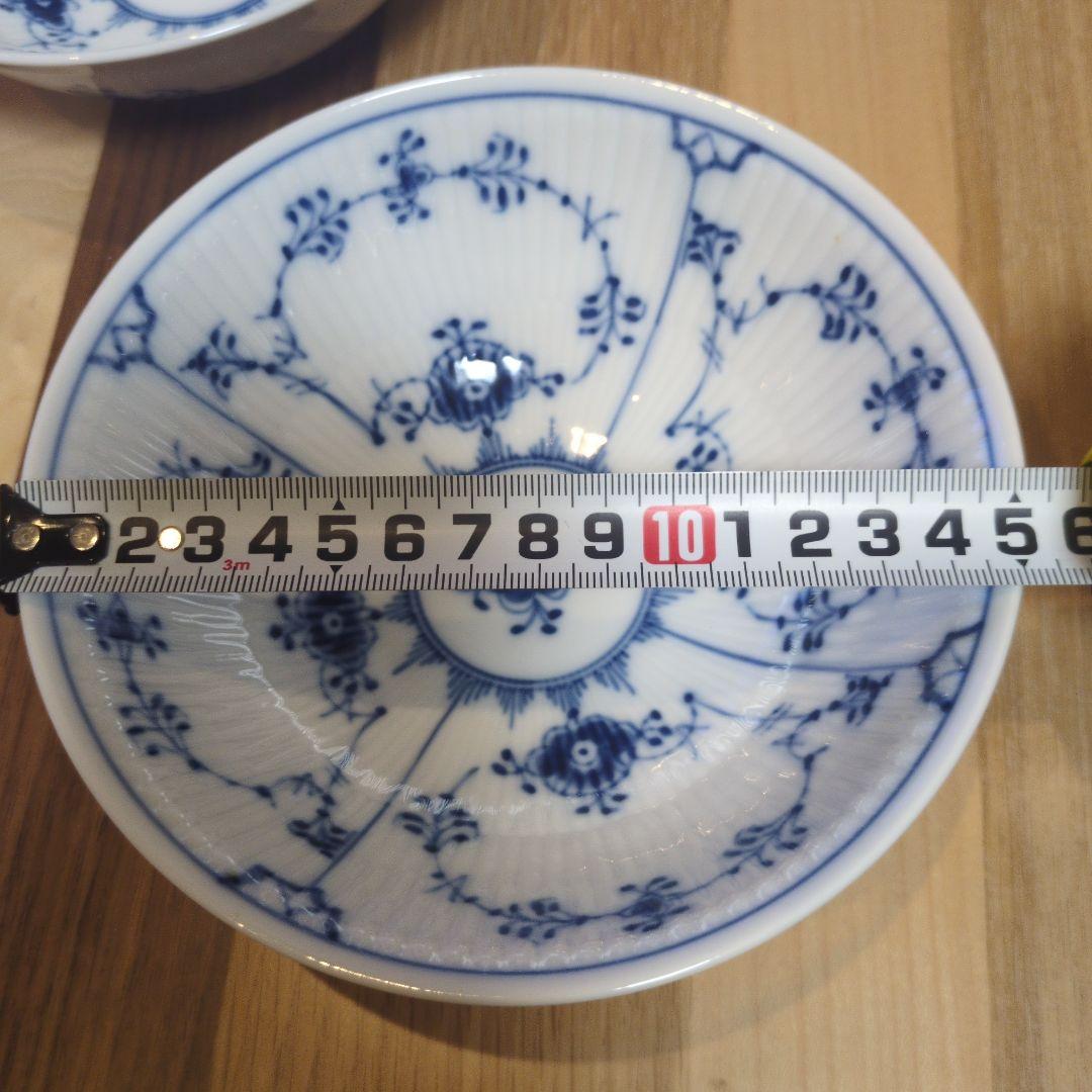 ロイヤルコペンハーゲン　サラダボウル(2点セット)