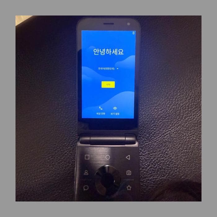 携帯電話本体 Android12 ALT MIVE Style Folder AT-M120