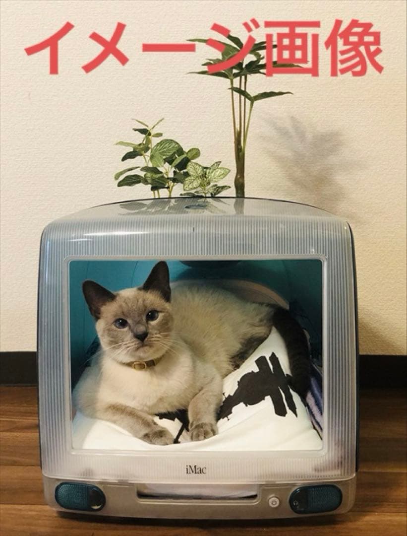 iMac G3 slot loading スケルトン グレー リメイク