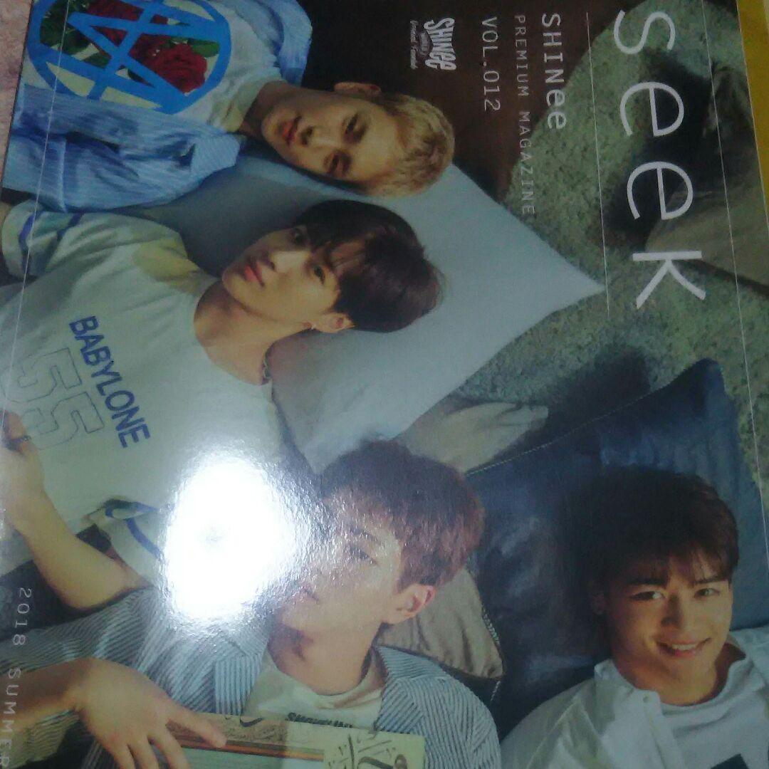 SHINee 会報誌1～12