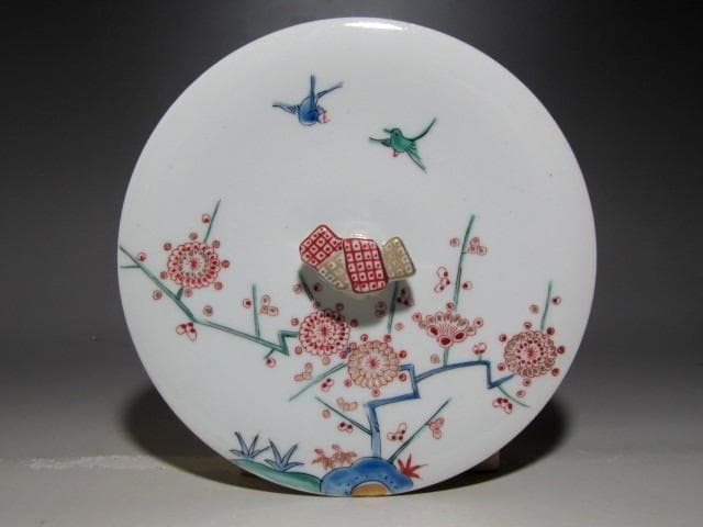 人間国宝 十三代酒井田柿右衛門　錦花鳥文水指　大変美しい作品ｔ867