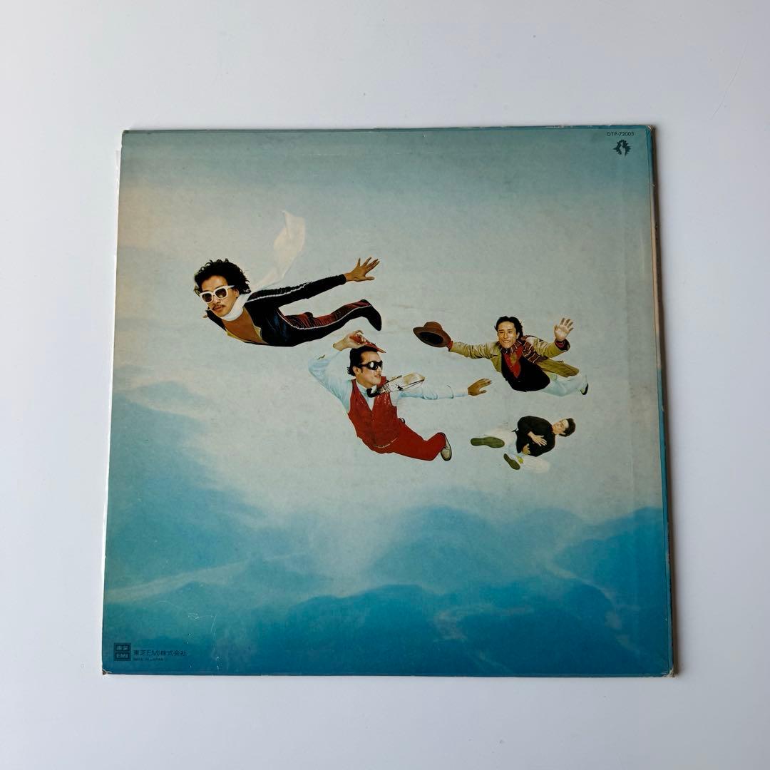 レコードまとめ売り 7枚セット