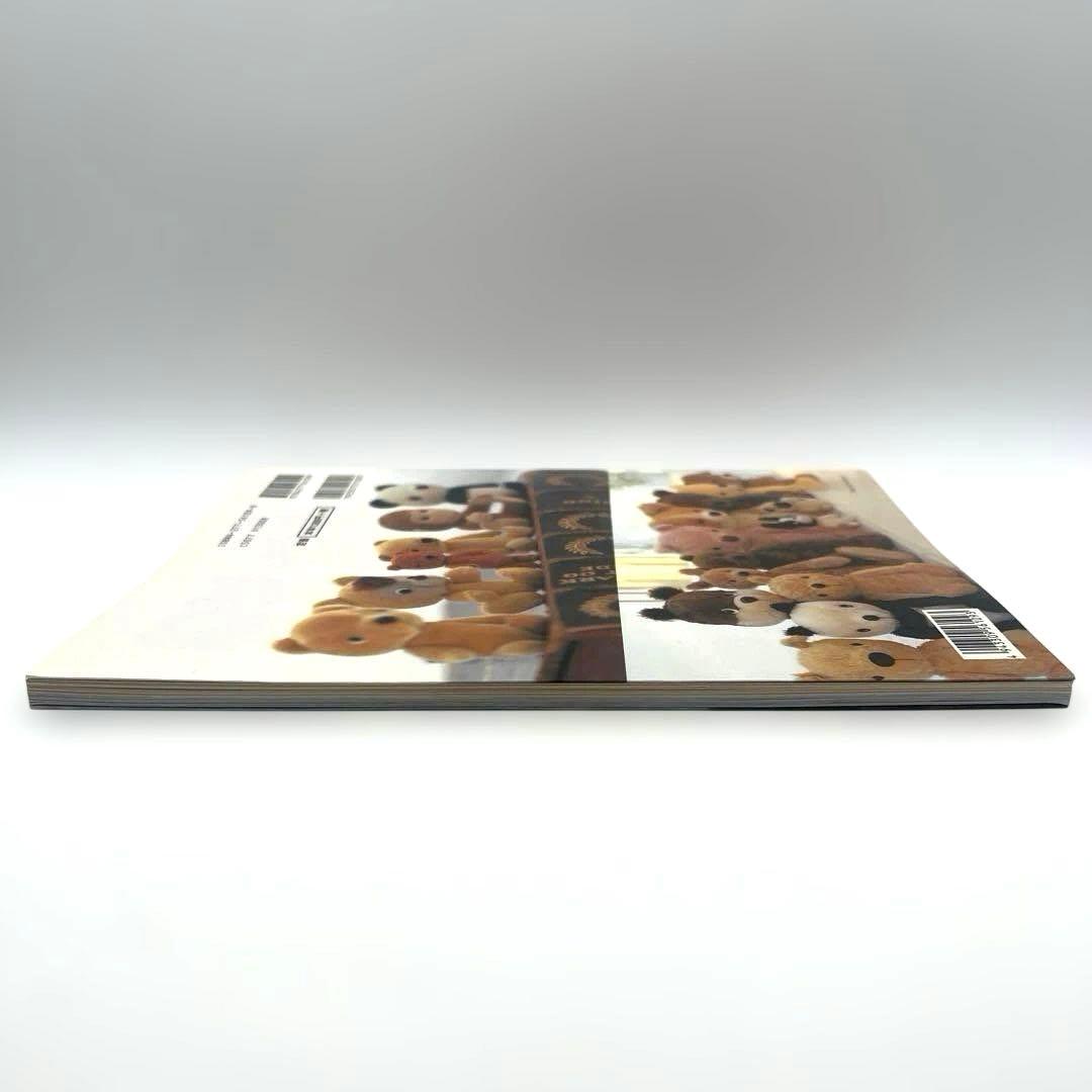 杉興安のTeddy Bear―大きなベアと小さなベア