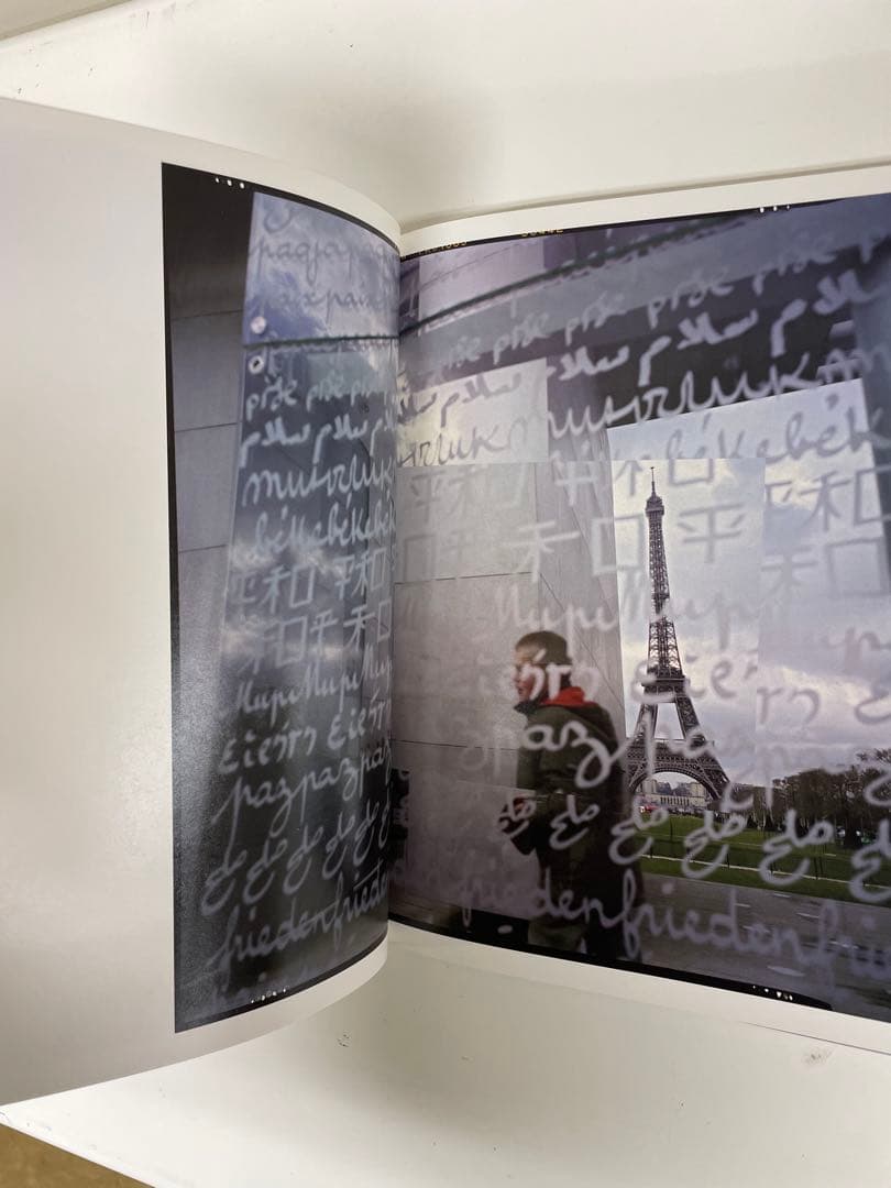 VU'à Paris アートブック