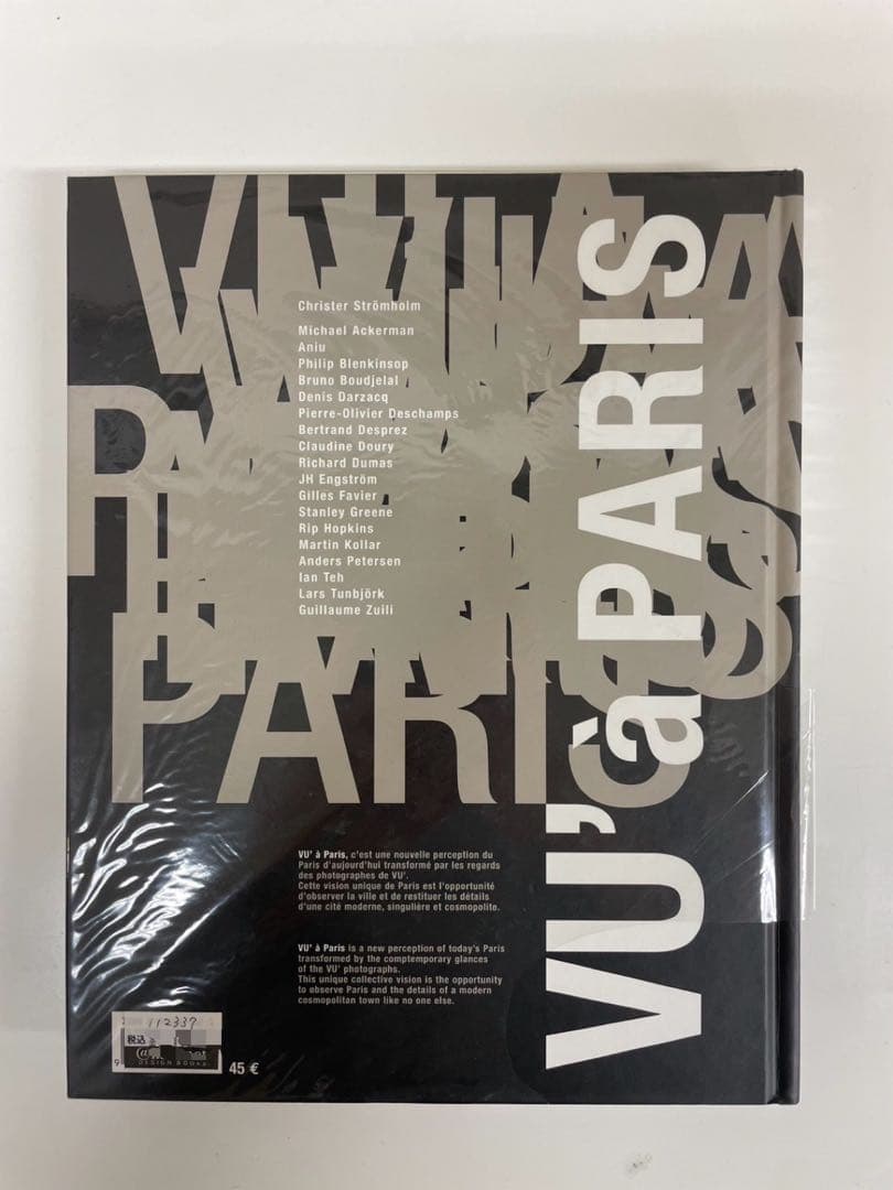 VU'à Paris アートブック