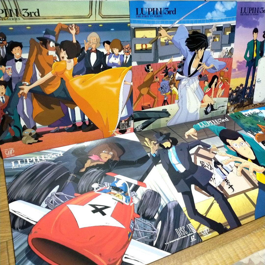 LD レーザーディスク/ルパン三世 3点セット カリオストロの城 etc