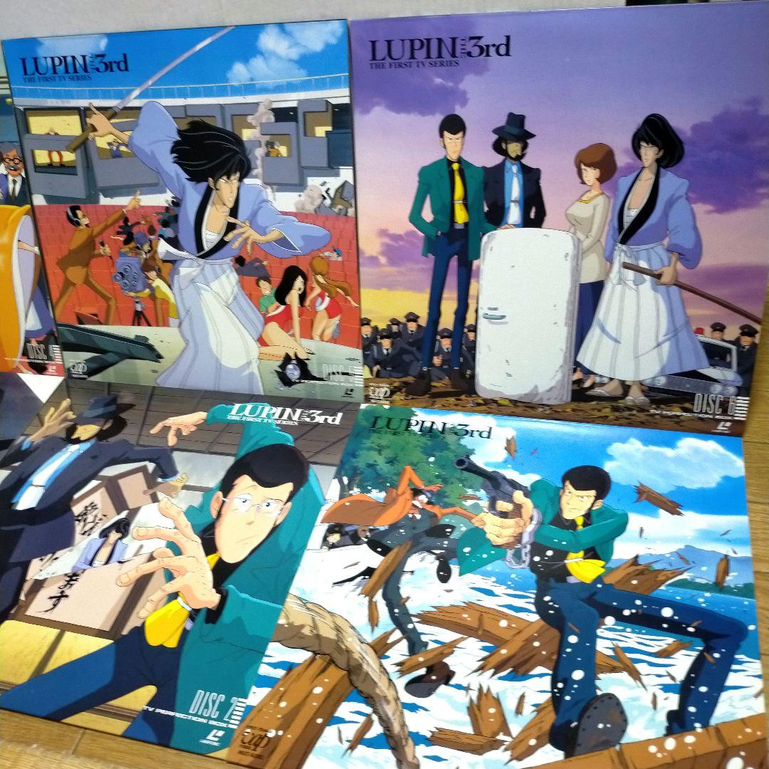 LD レーザーディスク/ルパン三世 3点セット カリオストロの城 etc
