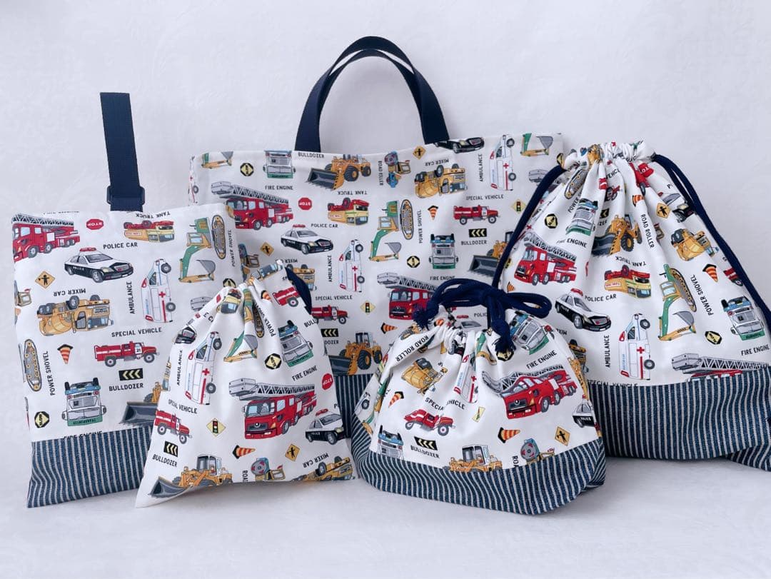 まりぽさま♡はたらく乗り物 レッスンバッグ 上履き入れ 着替え袋 入園