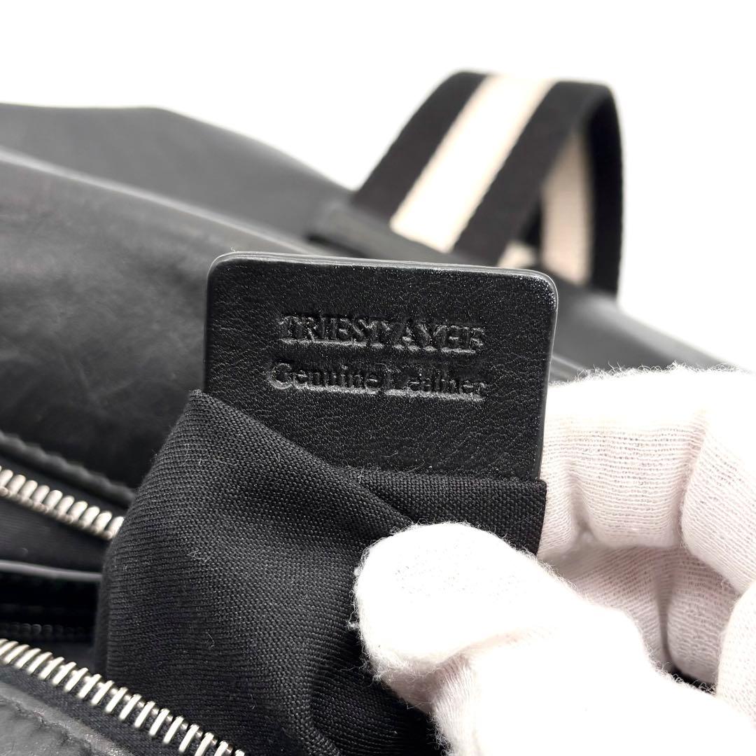 【美品】BALLY ボストンバッグ レザー トレインスポッティング レザー 黒