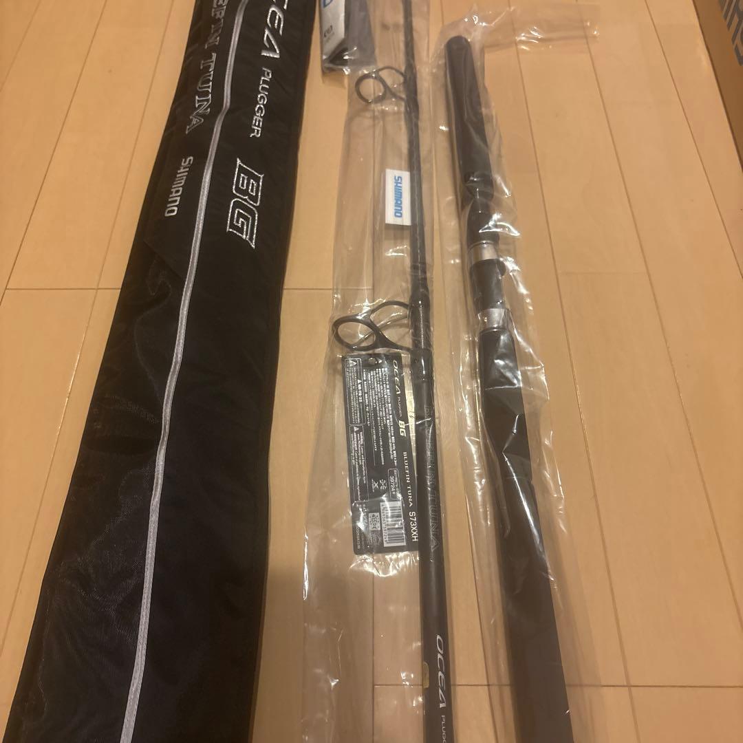 ロッド SHIMANO OCEA PLUGGER BLUEFIN TUNA S73XXH