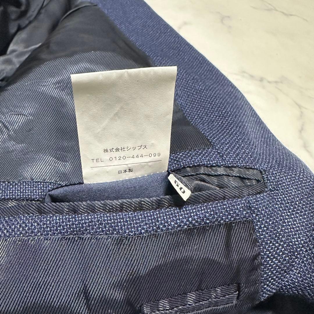 未使用級美品　シップスSHIPS レダ　ネイビージャケット　鹿の子　サイズ50