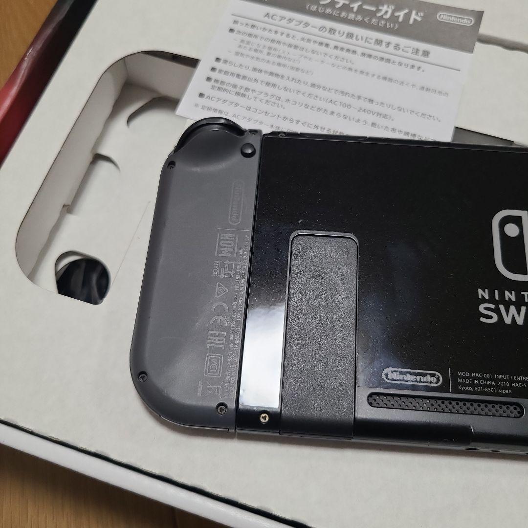 【箱なし】Nintendo Switch　ニンテンドースイッチ本体セット⑪