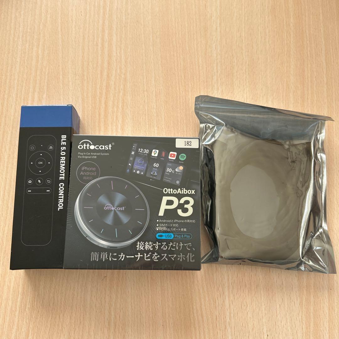【新品・未開封】オットキャスト Ottocast OttoAibox P3