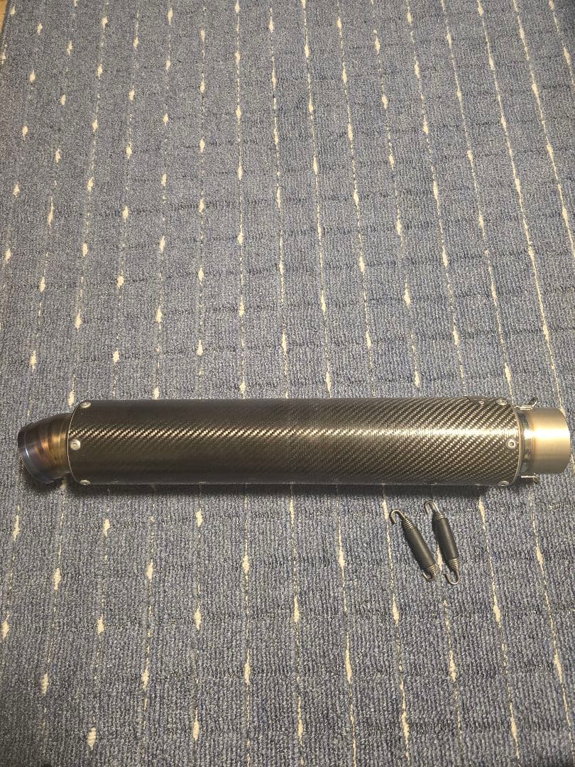 MAVERIK カーボンマフラー