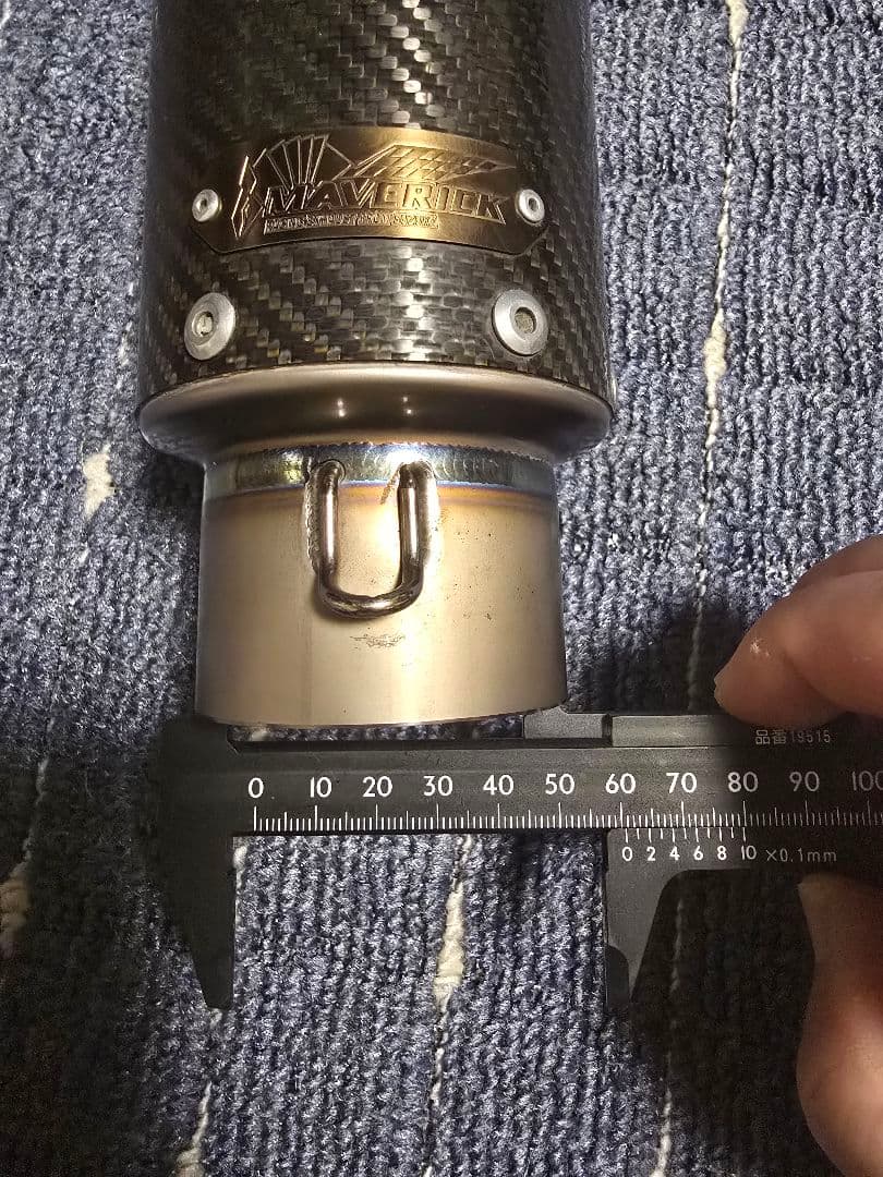 MAVERIK カーボンマフラー