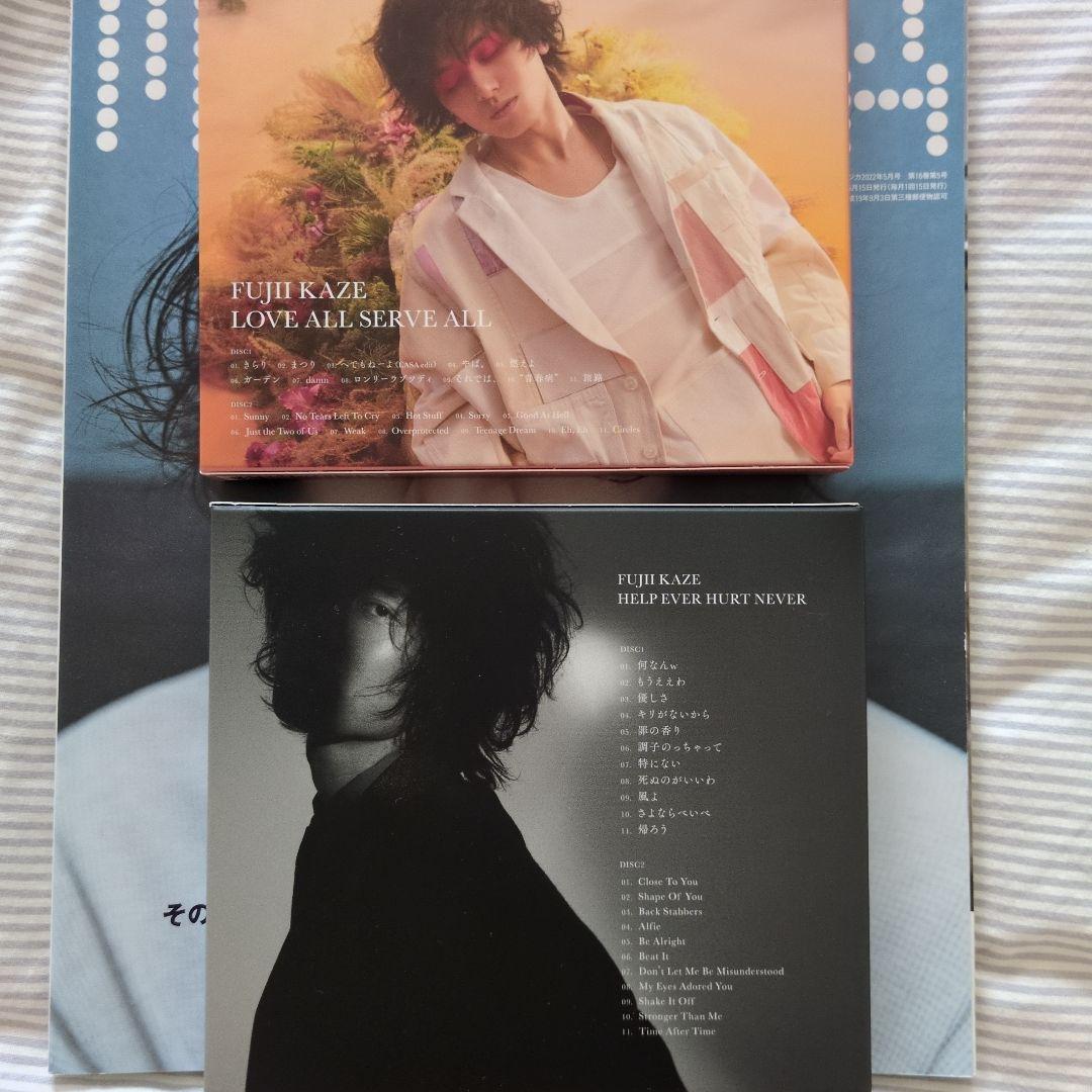 MUSIC 風 CD 2枚組 + 雑誌