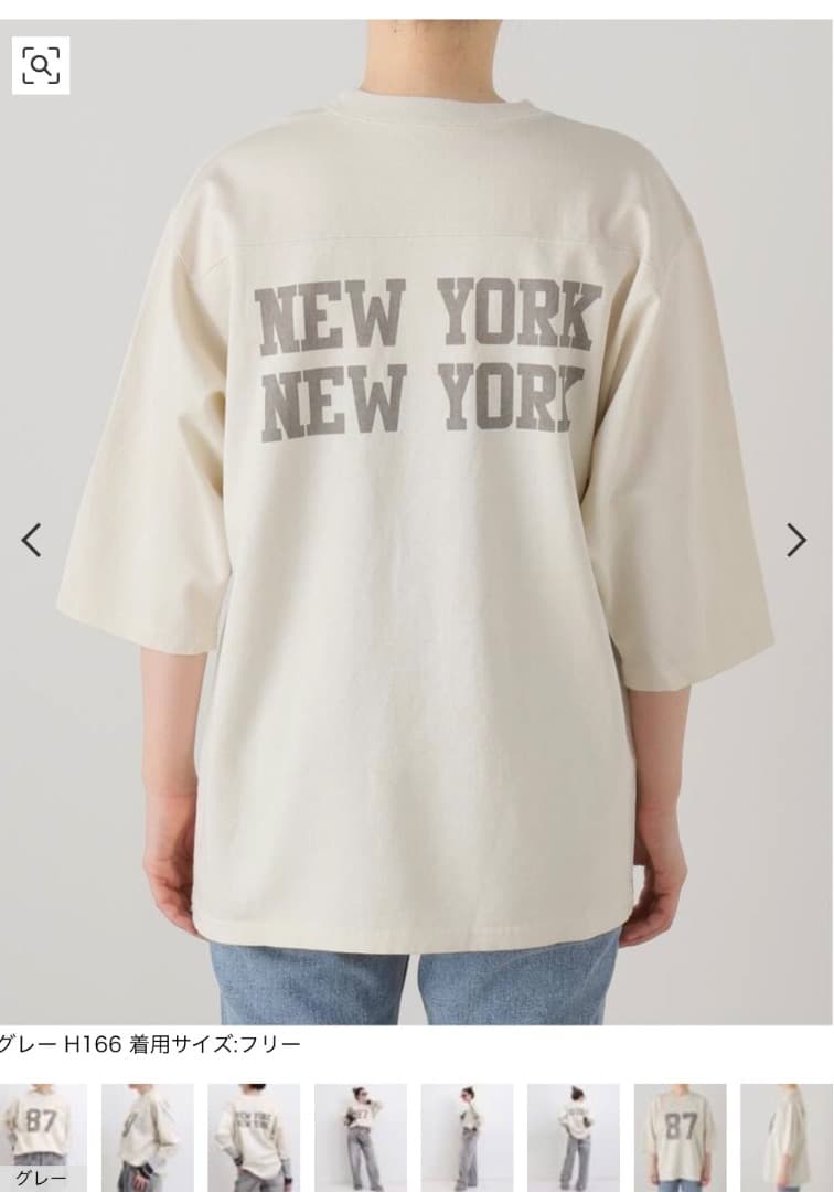 シャツ GOOD GRIEF! FADED PRINT FOOTBALL TEE