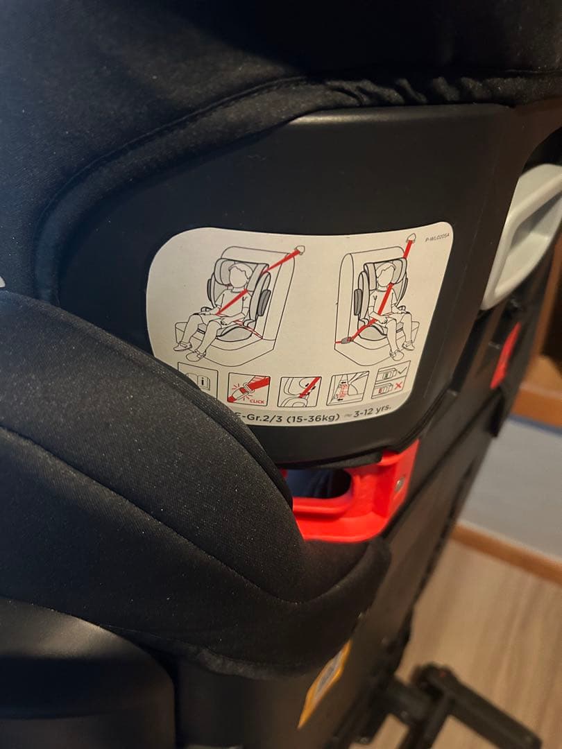 【美品】joie ジュニアシート トレバー ISOFIX対応