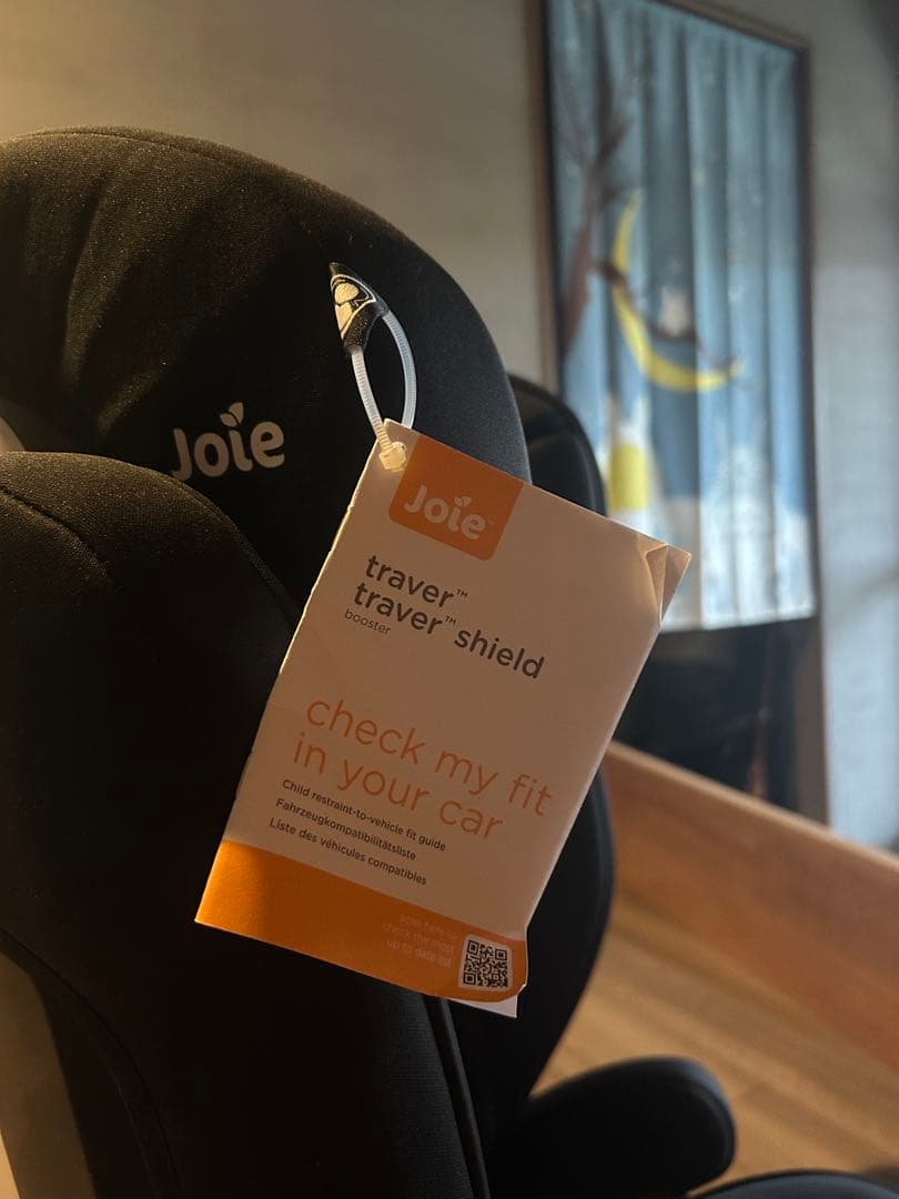 【美品】joie ジュニアシート トレバー ISOFIX対応