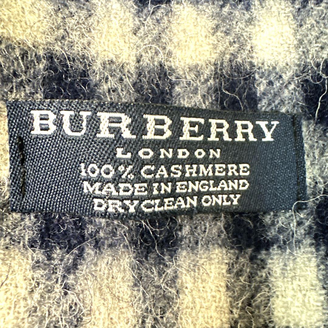 BURBERRY マフラー　カシミヤ100% ノバチェック 紺色系 希少色