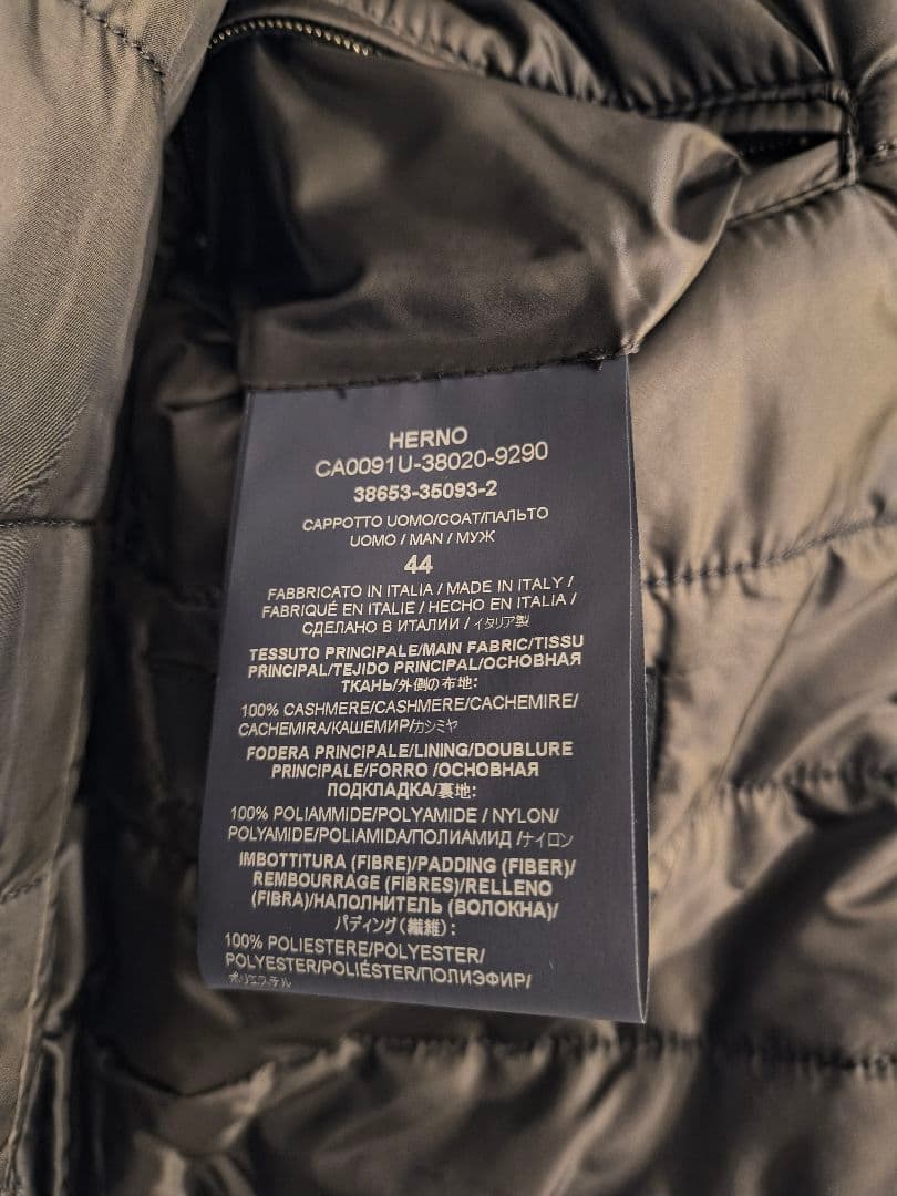 【美品】定価30万 HERNO 撥水カシミア チェスターコート 44