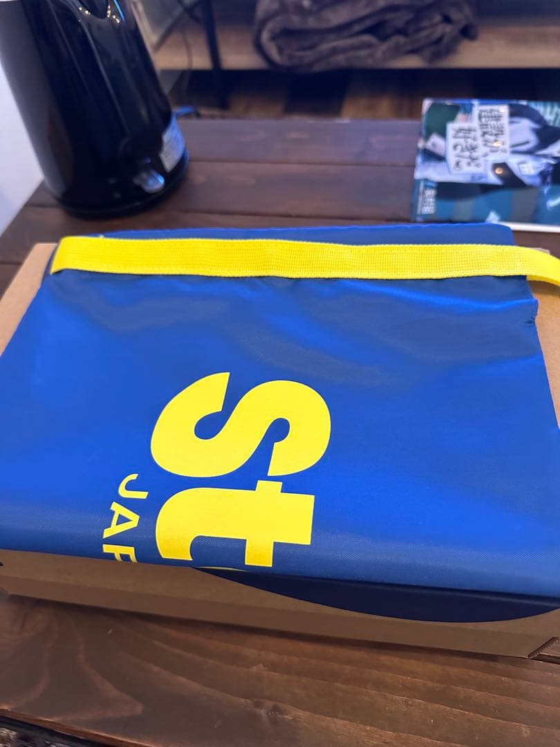 メタスピードスカイTOKYO 26.0cm